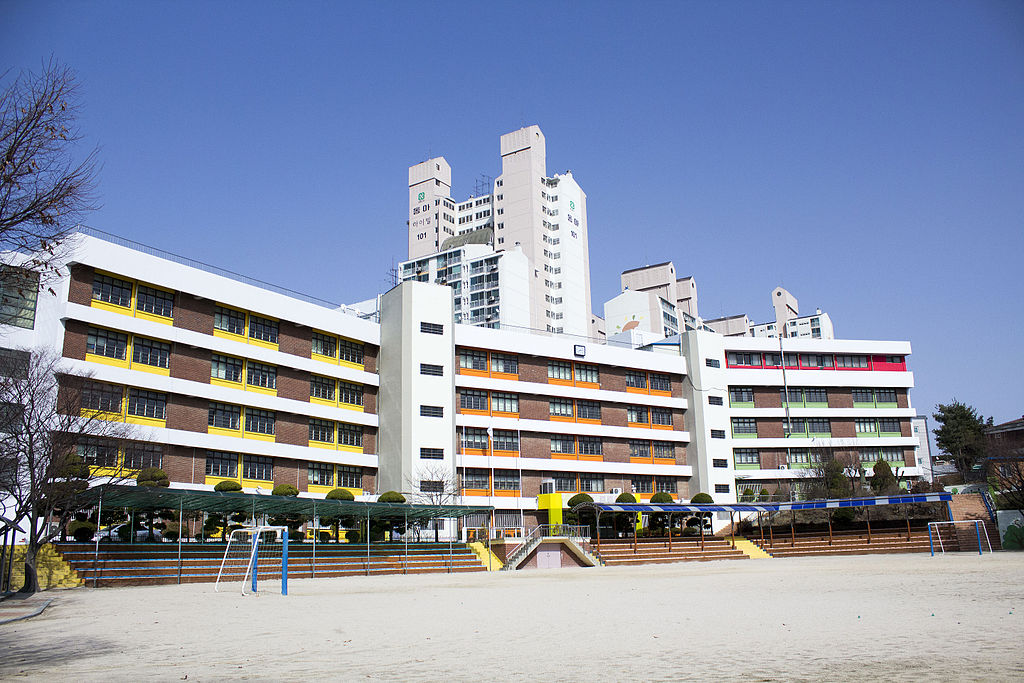 korean school