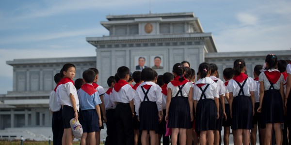 korean school